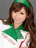 Japanese culture blog - race queen(102)