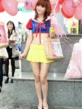 Beautylg news chart may 9, 2011 new picture (1)(72)