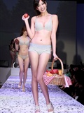 Beautylg news chart may 9, 2011 new picture (2)(48)