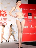 [Beautyleg] 台湾美腿模特新闻走场套图(1) 09-07(65)