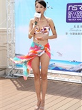[BeautyLeg] Taiwan leg model news set (2) 09-07(9)