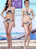 [BeautyLeg] Taiwan leg model news set (2) 09-07(22)