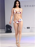 Beautyleg美腿模特20111014 新闻图发布 BEAUTY NEWS UPDATE(3)(44)