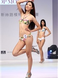 Beautyleg美腿模特20111014 新闻图发布 BEAUTY NEWS UPDATE(3)(47)