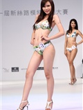 Beautyleg美腿模特20111014 新闻图发布 BEAUTY NEWS UPDATE(3)(48)