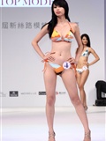 Beautyleg美腿模特20111014 新闻图发布 BEAUTY NEWS UPDATE(3)(49)