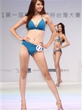 Beautyleg美腿模特20111014 新闻图发布 BEAUTY NEWS UPDATE(3)(56)