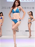 Beautyleg美腿模特20111014 新闻图发布 BEAUTY NEWS UPDATE(3)(57)