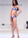 Beautyleg美腿模特20111014 新闻图发布 BEAUTY NEWS UPDATE(3)(60)