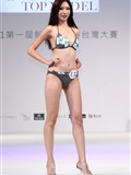 Beautyleg美腿模特20111014 新闻图发布 BEAUTY NEWS UPDATE(3)(61)
