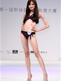 Beautyleg美腿模特20111014 新闻图发布 BEAUTY NEWS UPDATE(3)(62)
