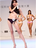 Beautyleg美腿模特20111014 新闻图发布 BEAUTY NEWS UPDATE(3)(71)