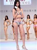 Beautyleg美腿模特20111014 新闻图发布 BEAUTY NEWS UPDATE(3)(74)
