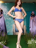 Beautyleg美腿模特20111014 新闻图发布 BEAUTY NEWS UPDATE(4)(25)