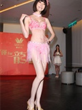 Beautyleg 20120229 新闻图片限期下載 台湾美腿模特(43)