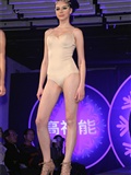 Beautyleg 2012.03.14 新聞寫真 BEAUTY NEWS 台湾美腿模特(32)