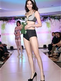 Beautyleg 2012.04.10 BEAUTY NEWS 丝袜美女新闻图片(42)