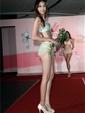 Beautyleg 2012.04.10 BEAUTY NEWS 丝袜美女新闻图片(76)