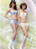[Beautyleg]20120504 BEAUTY NEWS　台湾美腿模特性感丝袜套图(66)