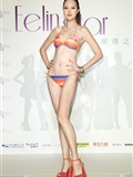 Beauty　20120704 新聞寫真套图　台湾性感美女图片(59)