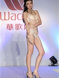 Beautyleg 高根模特美女图片 No.251 限期下載(71)