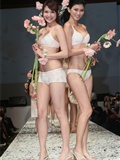 Beautiful model runway show (2) [beautiful] news set on June 8(11)