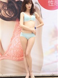 Beautiful leg model [BeautyLeg] 2011.07.27 No.251(2)