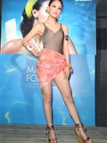 Beautiful leg model [BeautyLeg] 2011.07.27 No.251(52)