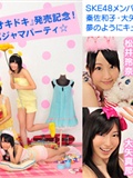 [Bomb.tv] GRavURE Channel 2011年12月號 PART3 日本性感美女(57)