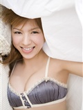 Suzanne Japanese beauty photo set Bomb.TV  Pictures CD13(36)