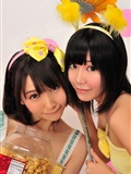 SKE48 Yuka Kyomoto 京本有加 [Bomb.tv] 2011年12月號(25)
