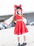 [Cosplay] 2013.12.03 Touhou Project cosplay(28)