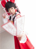 [Cosplay] 2013.12.03 Touhou Project cosplay(37)
