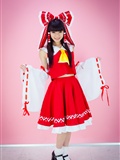 [Cosplay] Touhou Project - Reimu Hakurei with naughty face and great ass and tits(3)