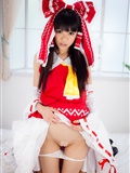 [Cosplay] Touhou Project - Reimu Hakurei with naughty face and great ass and tits(36)