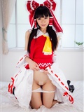 [Cosplay] Touhou Project - Reimu Hakurei with naughty face and great ass and tits(37)