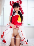 [Cosplay] Touhou Project - Reimu Hakurei with naughty face and great ass and tits(40)