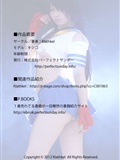 [Cosplay] 2013.05.08 Ikkitousen - Latest Kanu Unchou set(170)