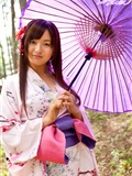 Bing Web: white label Minisuka. TV Women's high school girl(49)