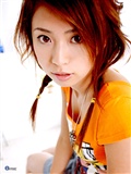 Yurina Sato (Sato) [@ misty] no.021(14)