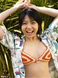 No.231 - Shizuka Nakamura Kimura [@ misty](18)