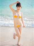 Yui Minami (南結衣) No.279(20)