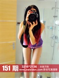 [pans Photo] 2013.11.04 No.151 Xiaotong(1)