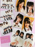 [Pb photo album] akkanbe ~ Japanese beauty set free package download(26)