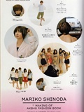 AKB48-Fashion.Book 日本美女[PB写真集](54)