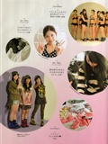 AKB48-Fashion.Book 日本美女[PB写真集](93)