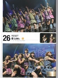 Request Hour Setlist Best 日本美女[PB写真集](100)