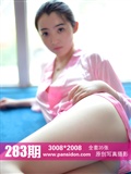 [pans Photo] 2014.08.12 no.283 Zixuan(1)