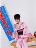 NO.00050 Ayami  (あやみ)  Japanese Yukata  RQ-STAR(2)