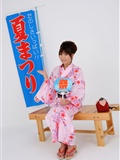 NO.00050 Ayami  (あやみ)  Japanese Yukata  RQ-STAR(5)